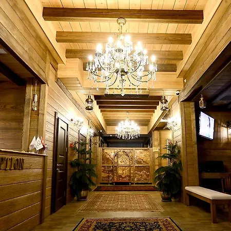 Royal Hotel&spa Hotel Uzungöl